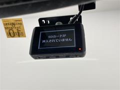 安心の全車保証付き！（※部分保証、国産車は納車後３ヶ月、輸入車は納車後１ヶ月の保証期間となります）。その他長期保証（有償）もご用意しております！※長期保証を付帯できる車両には条件がございます。 7