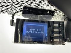 安心の全車保証付き！（※部分保証、国産車は納車後３ヶ月、輸入車は納車後１ヶ月の保証期間となります）。その他長期保証（有償）もご用意しております！※長期保証を付帯できる車両には条件がございます。 7