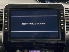 修復歴※などしっかり表記で安心をご提供！※当社基準による調査の結果、修復歴車と判断された車両は一部店舗を除き、販売を行なっておりません。万一、納車時に修復歴があった場合にはご契約の解除等に応じます。 5