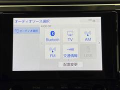 このたびはガリバー長野店の車両をご覧頂き有難うございます。こだわりのフレッシュ在庫車両の中から、新しい愛車のおクルマ選びをお楽しみ下さい！ 4