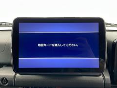 修復歴※などしっかり表記で安心をご提供！※当社基準による調査の結果、修復歴車と判断された車両は一部店舗を除き、販売を行なっておりません。万一、納車時に修復歴があった場合にはご契約の解除等に応じます。 5