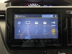 全国納車も可能です！全国展開のガリバーネットワークで、北海道から沖縄までどこでもご納車可能※です！詳細はお気軽にお問い合わせください！※車両運搬費がかかります。 7