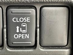 ڥѥ饤ɥɥ۾ʤҤޤǤ⡢¦Υ饤ɥɥϥܥĤǾߤ饯饯Ǥξ˲ʪƤǤܥ򲡤мưǳĤƤޤ 7