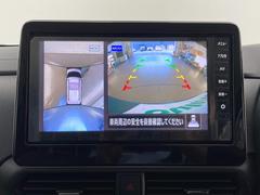 �¿��������ݾ��դ����ʢ���ʬ�ݾڡ��񻺼֤�Ǽ�ָ壳���͢���֤�Ǽ�ָ壱������ݾڴ��֤Ȥʤ�ޤ��ˡ�����¾Ĺ���ݾڡ�ͭ���ˤ⤴�Ѱդ��Ƥ���ޤ�����Ĺ���ݾڤ����ӤǤ����ξ�ˤϾ�郎�������ޤ��� 7