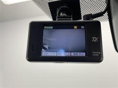 ���ݥץ�󤤤�Ƥ��������Ȥ���˲�Ŭ�ʼ���򡪡�����ʤ��֤Ϥ����ͤˤ�¿��Ǥ��͡�����ż֤����쥤�ʤΤ����������λ���Ǥ��� 7