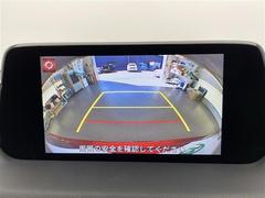 Ǽ֤ǽǤŸΥСͥåȥǡ̳ƻ鲭ޤǤɤǤ⤴ǼֲǽǤܺ٤Ϥڤˤ䤤碌ξ񤬤ޤ 7