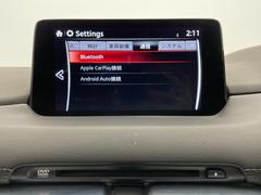 Ǽ֤ǽǤŸΥСͥåȥǡ̳ƻ鲭ޤǤɤǤ⤴ǼֲǽǤܺ٤Ϥڤˤ䤤碌ξ񤬤ޤ 7