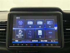 С롼פǤϼץ᡼׼ּ򤪼갷Ƥޤ󣴣Źޤκ߸ˤ椫餪ͤ˥ԥåΰƤޤ 4