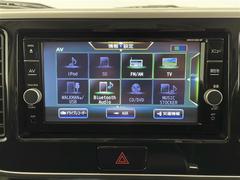 õŹˤǤĹ㸩ٻʡ温ʤɤˤΤͤΤŹԤƤޤ 5