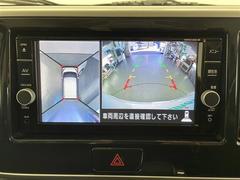 ¿ݾդʢʬݾڡ񻺼֤Ǽָ壳֤͢Ǽָ壱ݾڴ֤Ȥʤޤˡ¾Ĺݾڡͭˤ⤴ѰդƤޤĹݾڤӤǤξˤϾ郎ޤ 6