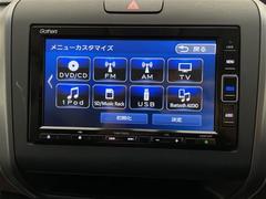 õŹˤǤĹ㸩ٻʡ温ʤɤˤΤͤΤŹԤƤޤ 5