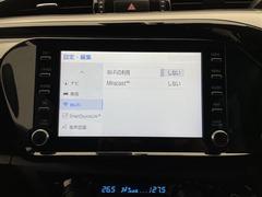 �¿��������ݾ��դ����ʢ���ʬ�ݾڡ��񻺼֤�Ǽ�ָ壳���͢���֤�Ǽ�ָ壱������ݾڴ��֤Ȥʤ�ޤ��ˡ�����¾Ĺ���ݾڡ�ͭ���ˤ⤴�Ѱդ��Ƥ���ޤ�����Ĺ���ݾڤ����ӤǤ����ξ�ˤϾ�郎�������ޤ��� 6