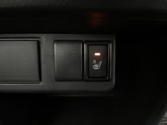 ���Τ��Ӥϥ���С�Ĺ��Ź�μ�ξ����ĺ��ͭ�񤦤������ޤ����������Υե�å���߸˼�ξ���椫�顢���������֤Τ���������Ӥ򤪳ڤ��߲������� 4