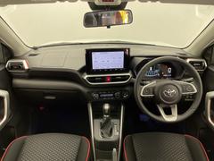 �����٤ϥ���С��κ߸ˤ���ĺ���ޤ��ơ�ͭ���񤦸�¤��ޤ��� 2