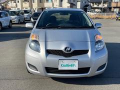 �����٤ϥ���С��κ߸ˤ���ĺ���ޤ��ơ�ͭ���񤦸�¤��ޤ��� 2