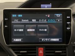 ����Ǽ�֤��ǽ�Ǥ�������Ÿ���Υ���С��ͥåȥ���ǡ��̳�ƻ���鲭��ޤǤɤ��Ǥ⤴Ǽ�ֲ�ǽ���Ǥ����ܺ٤Ϥ����ڤˤ��䤤��碌��������������ξ�����񤬤�����ޤ��� 7