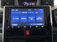 �¿��������ݾ��դ����ʢ���ʬ�ݾڡ��񻺼֤�Ǽ�ָ壳���͢���֤�Ǽ�ָ壱������ݾڴ��֤Ȥʤ�ޤ��ˡ�����¾Ĺ���ݾڡ�ͭ���ˤ⤴�Ѱդ��Ƥ���ޤ�����Ĺ���ݾڤ����ӤǤ����ξ�ˤϾ�郎�������ޤ��� 7