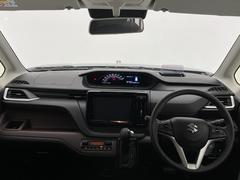 ���Τ��Ӥϥ���С�Ĺ��Ź�μ�ξ����ĺ��ͭ�񤦤������ޤ����������Υե�å���߸˼�ξ���椫�顢���������֤Τ���������Ӥ򤪳ڤ��߲������� 2