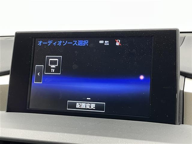 ＮＸ ＮＸ３００ｈ　バージョンＬ　純正ナビ　ＴＶ　全方位カメラ　茶革シート　シートヒーター　エアシート　レクサスセーフティシステム　レーダークルーズ　パドルシフト　ステアリングヒーター　電動リアゲート　コーナーセンサー　純正ドラレコ（5枚目）