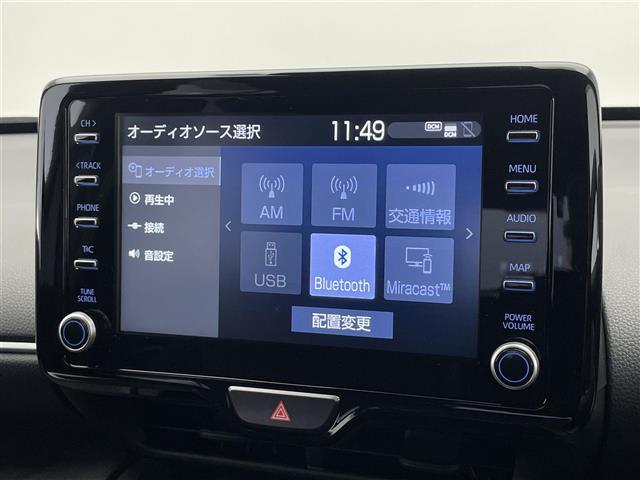 ヤリスクロス ハイブリッドＺ　純正ＤＡ　トヨタセーフティセンス　ドラレコ　バックカメラ　ＥＴＣ　ＢＳＭ　レーダークルーズ　レーンキープ　スマートキー　ハーフレザーシート　シートヒーター　コーナーセンサー　ＬＥＤライト　オートライト（7枚目）