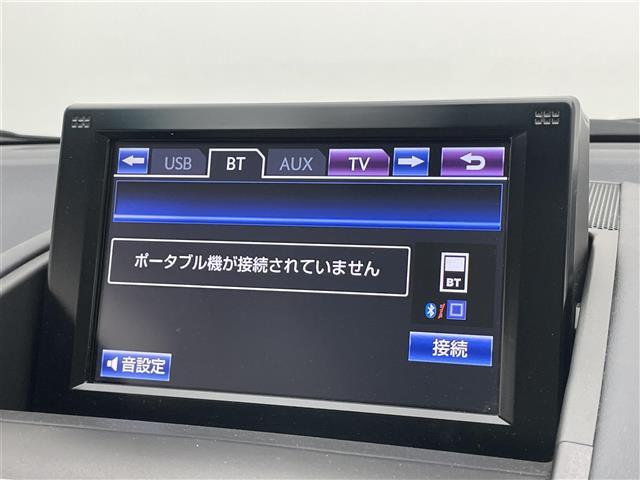 ＨＳ ＨＳ２５０ｈ　バージョンＣ　純正ナビ　バックカメラ　本革シート　シートヒーター　パワーシート　レーダークルーズ　フルセグＴＶ　Ｂｌｕｅｔｏｏｔｈ　ＥＴＣ　純正フロアマット　純正アルミ　ＬＥＤヘッドライト　フォグランプ　ＵＳＢ（4枚目）