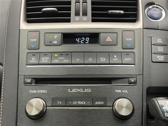 ＨＳ ＨＳ２５０ｈ　バージョンＣ　純正ナビ　バックカメラ　本革シート　シートヒーター　パワーシート　レーダークルーズ　フルセグＴＶ　Ｂｌｕｅｔｏｏｔｈ　ＥＴＣ　純正フロアマット　純正アルミ　ＬＥＤヘッドライト　フォグランプ　ＵＳＢ（11枚目）