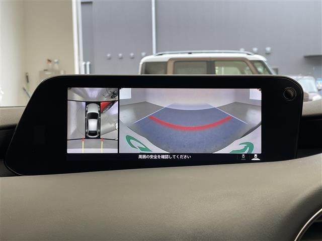 ＭＡＺＤＡ３ファストバック ＸＤ　Ｌパッケージ　アラウンドビューカメラ　ＢＯＳＥサウンド　ＨＵＤ　ＢＳＭ　純正ナビ　フルセグＴＶ　ＨＤＭＩ　レザーシート　シートヒーター　ステアリングヒーター　ドラレコ　オートハイビーム　レーダークルーズ　ＥＴＣ（3枚目）