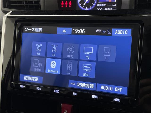 ルーミー カスタムＧ　純正９型ナビ　両側パワースライド　ドラレコ　バックカメラ　ＥＴＣ　Ｂｌｕｅｔｏｏｔｈ　衝突軽減　オートハイビーム　コーナーセンサー　フルセグＴＶ　ＤＶＤ　スマートキー　　純正アルミ　ＬＥＤ（4枚目）