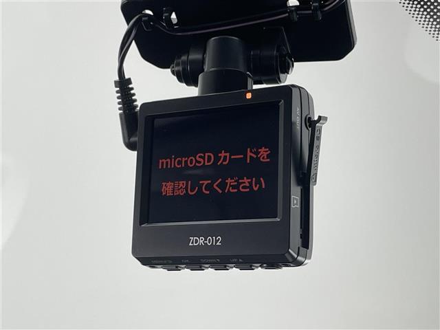 トゥインゴ ＥＤＣ　純正ディスプレイ　Ｂｌｕｅｔｏｏｔｈ　ＵＳＢ　ＡＵＸ　スマホ連動　ドライブレコーダー　ＥＴＣ　オートライト　エコモード　リアパーキングセンサー　レーンアラート　フォグランプ　アイドリングストップ（8枚目）