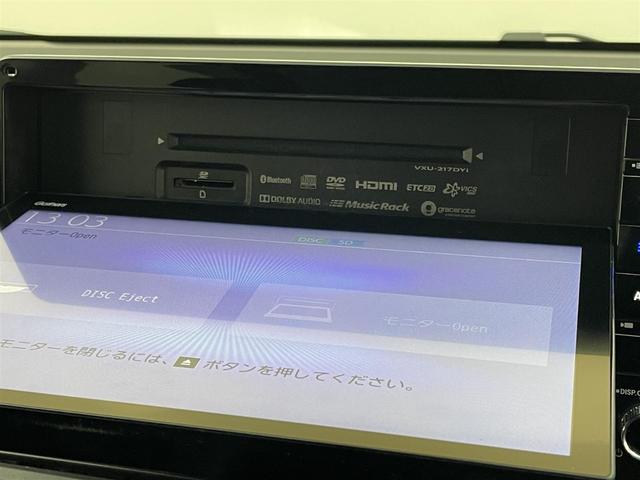 オデッセイハイブリッド ｅ：ＨＥＶアブソルート・ＥＸ　純正１０型ナビ　ＨＤＭＩ　全方位カメラ　純正後席モニター　ＡｐｐｌｅＣａｒＰｌａｙ　電動リアゲート　パーキングアシスト　ホンダセンシング　衝突軽減　レーダークルーズ　両側パワスラ　純正ドラレコ　ＥＴＣ（16枚目）