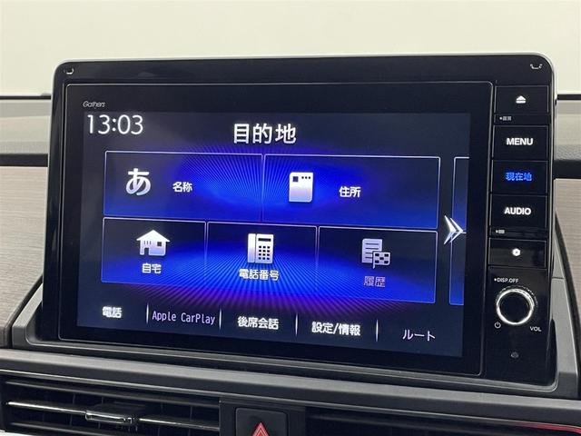 オデッセイハイブリッド ｅ：ＨＥＶアブソルート・ＥＸ　純正１０型ナビ　ＨＤＭＩ　全方位カメラ　純正後席モニター　ＡｐｐｌｅＣａｒＰｌａｙ　電動リアゲート　パーキングアシスト　ホンダセンシング　衝突軽減　レーダークルーズ　両側パワスラ　純正ドラレコ　ＥＴＣ（28枚目）