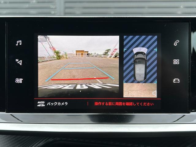 ２０８ ＧＴ　禁煙車　ワンオーナー　ガラスルーフ　Ａｐｐｌｅ　Ｃａｒ　Ｐｌａｙ／Ａｎｄｒｏｉｄ　Ａｕｔｏ　バックカメラ　ハーフレザー　Ｓヒーター　ＢＳＭ　レーダークルーズコントロール　前後ドライブレコーダー　ＥＴＣ（18枚目）