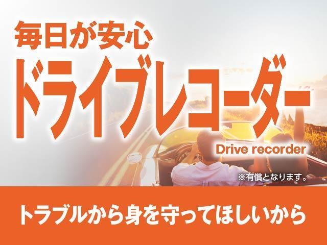 デリカミニ Ｔ　プレミアム　届出済未使用車　純正９型ディスプレイ　カープレイ　デジタルインナーミラー　マイパイロット　全方位カメラ　ハーフレザー　シートヒーター　サイドデカール　衝突軽減装置　追従クルコン　ＬＥＤライト　禁煙車（64枚目）