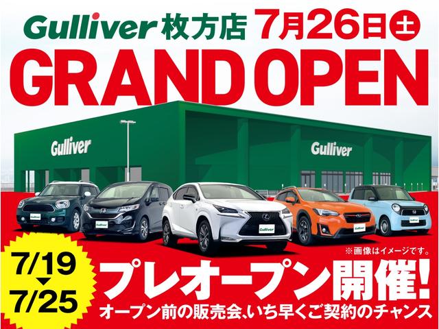 ヴェゼル ｅ：ＨＥＶ　Ｚ　純正９型ディスプレイナビ　フルセグＴＶ　カープレイ対応　バックカメラ　ワイヤレス充電　ＥＴＣ２．０　ＢＳＭ　電動パーキングブレーキ　シートヒーター　衝突軽減　追従クルコン　ハンドル支援　ＬＥＤ　禁煙（2枚目）