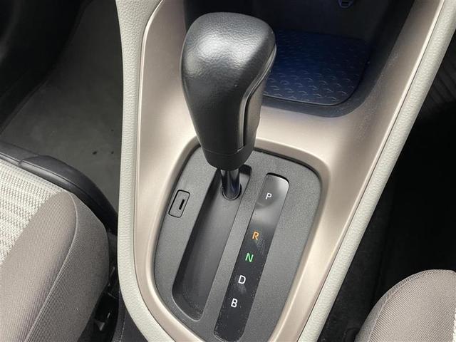 ヤリス ハイブリッドＺ　純正ディスプレイ／Ｂｌｕｅｔｏｏｔｈ／ミラキャスト対応／バックカメラ／シートヒーター／純正１６インチＡＷ／ＥＴＣ２．０／前後ドラレコ／セーフティセンス／衝突軽減／追従クルコン／ＬＥＤオートライト／禁煙（20枚目）