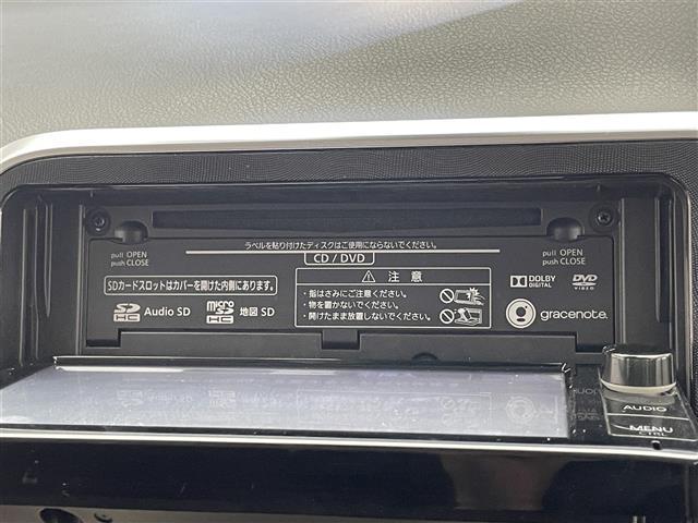 シエンタ ハイブリッドＧ　純正ナビ　フルセグＴＶ　後席モニター　オートハイビーム　ＬＥＤオートライト　両側パワースライドドア　バックカメラ　シートヒーター　純正ＯＰ１６インチアルミ　衝突軽減装置　車線逸脱　フォグランプ　禁煙車（15枚目）