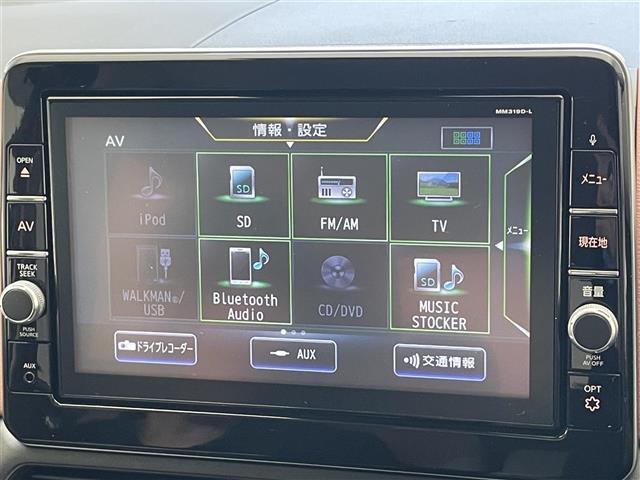 デイズ ボレロ　Ｘ　純正９型ナビ　フルセグＴＶ　Ｂｌｕｅｔｏｏｔｈ　全方位カメラ　ＥＴＣ　ナビ連動純正ドラレコ　ボレロハーフレザー専用シート　オートライト　エマブレ　衝突軽減装置　ツートンカラー　コーナーセンサー　禁煙車（13枚目）