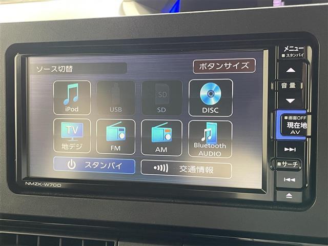タント カスタムＲＳ　純正ナビ　フルセグＴＶ　Ｂｌｕｅｔｏｏｔｈ　ＤＶＤ再生　全方位カメラ　両側電動スライドドア　スマートアシスト３　衝突軽減　追従クルコン　前後コーナーセンサー　ＥＴＣ２．０　ＬＥＤオートライト　禁煙車（6枚目）
