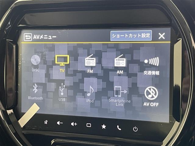ハスラー ハイブリッドＸ　届出済未使用車　メーカー９型ＤＡナビ　全方位カメラ　スズキセーフティサポート　ＬＥＤヘッドライト　フルセグＴＶ　Ｂｌｕｅｔｏｏｔｈ　シートヒーター　追従クルコン　カープレイ対応　ｎａｎｏｅＸ　衝突軽減（6枚目）