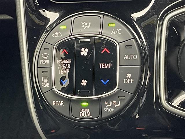 ヴォクシー ハイブリッドＺＳ　煌ＩＩ　純正１０型ナビ　純正１２型後席モニター　両側パワスラ　フルセグＴＶ　シートヒーター　バックカメラ　純正ドラレコ　ＥＴＣ　セーフティセンス　衝突軽減　レーンキープ　３眼ＬＥＤ　クルコン　プッシュスタート（31枚目）