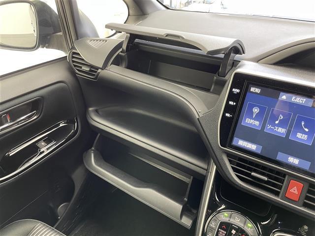 ヴォクシー ハイブリッドＺＳ　煌ＩＩ　純正１０型ナビ　純正１２型後席モニター　両側パワスラ　フルセグＴＶ　シートヒーター　バックカメラ　純正ドラレコ　ＥＴＣ　セーフティセンス　衝突軽減　レーンキープ　３眼ＬＥＤ　クルコン　プッシュスタート（33枚目）