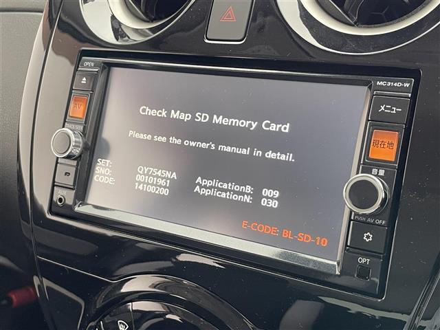 ノート ｅ－パワー　Ｘ　純正ナビ　全方位カメラ　スマートルームミラー　禁煙車　Ｂｌｕｅｔｏｏｔｈ　フルセグＴＶ　ＤＶＤ再生　ＥＴＣ　前後ドラレコ　衝突軽減　ＨＩＤオートライト　レーンキープ　純正フロアマット　プッシュスタート（5枚目）