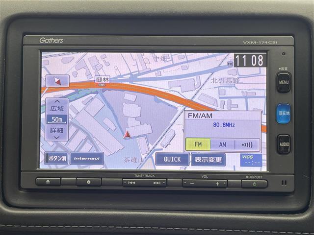 ヴェゼル ハイブリッドＺ・ホンダセンシング　純正ナビ　追従クルコン　ＨＤＭＩ　禁煙　ＴＶ　ＣＤ再生　ホンダセンシング　バックカメラ　黒ハーフレザー　衝突軽減　ＥＴＣ　パドルシフト　シートヒーター　車線逸脱　ＬＥＤライト　フォグ　純正フロアマット（5枚目）
