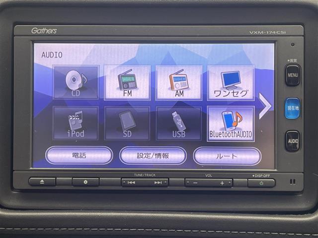 ヴェゼル ハイブリッドＺ・ホンダセンシング　純正ナビ　追従クルコン　ＨＤＭＩ　禁煙　ＴＶ　ＣＤ再生　ホンダセンシング　バックカメラ　黒ハーフレザー　衝突軽減　ＥＴＣ　パドルシフト　シートヒーター　車線逸脱　ＬＥＤライト　フォグ　純正フロアマット（15枚目）