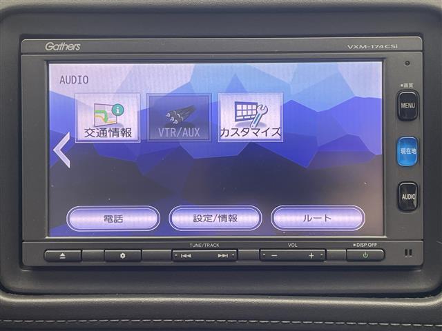 ヴェゼル ハイブリッドＺ・ホンダセンシング　純正ナビ　追従クルコン　ＨＤＭＩ　禁煙　ＴＶ　ＣＤ再生　ホンダセンシング　バックカメラ　黒ハーフレザー　衝突軽減　ＥＴＣ　パドルシフト　シートヒーター　車線逸脱　ＬＥＤライト　フォグ　純正フロアマット（16枚目）
