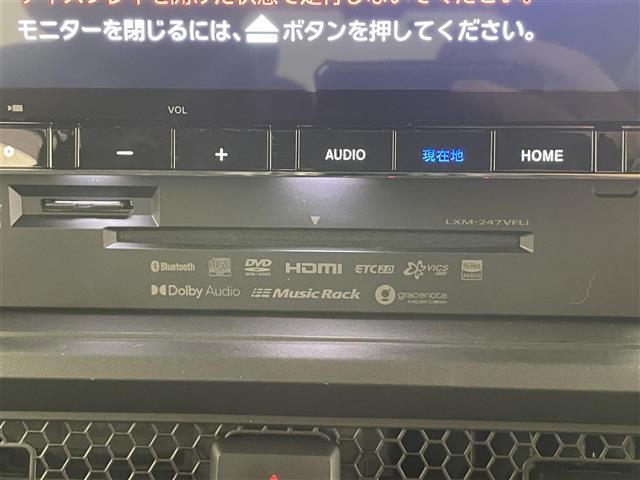 ステップワゴン ｅ：ＨＥＶスパーダ　プレミアムライン　純正１１．４型ナビ　純正後席モニター　ホンダセンシング　全方位カメラ　両側パワスラ　ＨＤＭＩ　パドルシフト　ＢＳＭ　シートヒーター　ＬＥＤオートライト　追従クルコン　フルセグ　ＥＴＣ　純正ドラレコ（11枚目）
