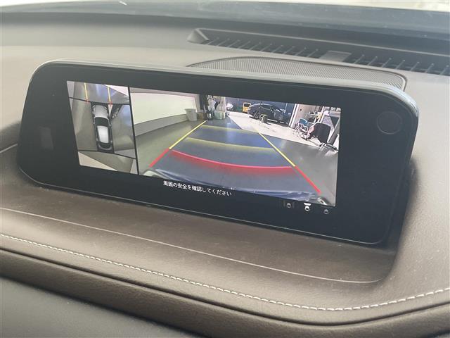 ＣＸ－３０ ２０Ｓ　Ｌパッケージ　純正１０．２５型ナビ　ＢＯＳＥ　全方位　禁煙車　ＨＵＤ　ＢＳＭ　黒革　ＨＤＭＩ　追従クルコン　フルセグＴＶ　ＤＶＤ　シートヒーター　パワーシート　パワーバックドア　ＬＥＤオートライト　ＥＴＣ　ドラレコ（4枚目）