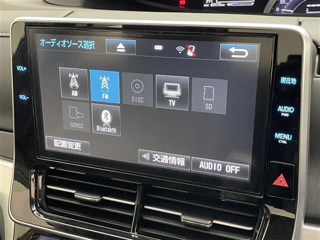エスティマ アエラス　プレミアム　純正１０型ナビ　両側パワスラ　禁煙　パワーシート　黒ハーフレザー　フルセグＴＶ　ＤＶＤ　バックカメラ　ＥＴＣ　セーフティセンス　衝突軽減　クルコン　車線逸脱　ＬＥＤオートライト　スマートキー　純正ＡＷ（10枚目）