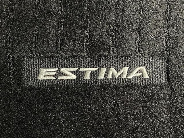 エスティマ アエラス　プレミアム　純正１０型ナビ　両側パワスラ　禁煙　パワーシート　黒ハーフレザー　フルセグＴＶ　ＤＶＤ　バックカメラ　ＥＴＣ　セーフティセンス　衝突軽減　クルコン　車線逸脱　ＬＥＤオートライト　スマートキー　純正ＡＷ（35枚目）