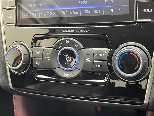 レヴォーグ １．６ＳＴＩスポーツアイサイト　純正ナビ　赤革　ＢＳＭ　禁煙　シートヒーター　フルセグ　ＤＶＤ　前後ドラレコ　ＥＴＣ　アイサイト　衝突軽減　追従クルコン　車線逸脱　ＬＥＤオートライト　パドルシフト　メモリーシート　ダウンヒルアシスト（31枚目）